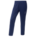 Брюки спортивные JOGEL DIVISION PerFormDRY Pre-match Knit Pants, темно-синий