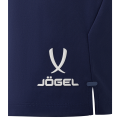 Шорты тренировочные без карманов JOGEL PREMIER PerFormDRY Training Shorts, темно-синий