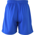 Шорты футбольные KELME Football shorts, 7351ZB1255-481