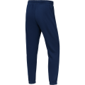 Брюки спортивные JÖGEL ESSENTIAL Club Cotton Pants Z4, темно-синий