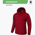 Ветровка KELME WINDPROOF 