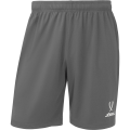 Шорты тренировочные без карманов JOGEL PREMIER PerFormDRY Training Shorts, темно-серый