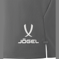 Шорты тренировочные без карманов JOGEL PREMIER PerFormDRY Training Shorts, темно-серый