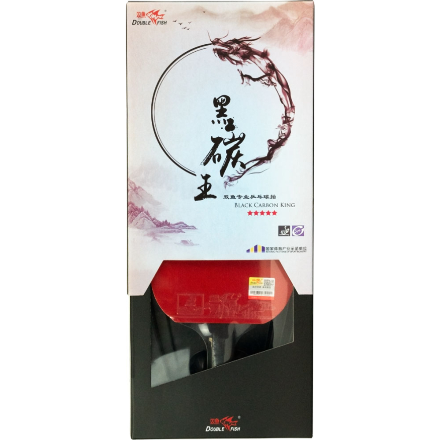 Ракетка для настольного тенниса DOUBLE FISH Black Carbon King Racket 5*****, профессиональная, ITTF Approved