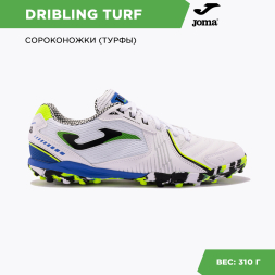 Шиповки JOMA DRIBLING