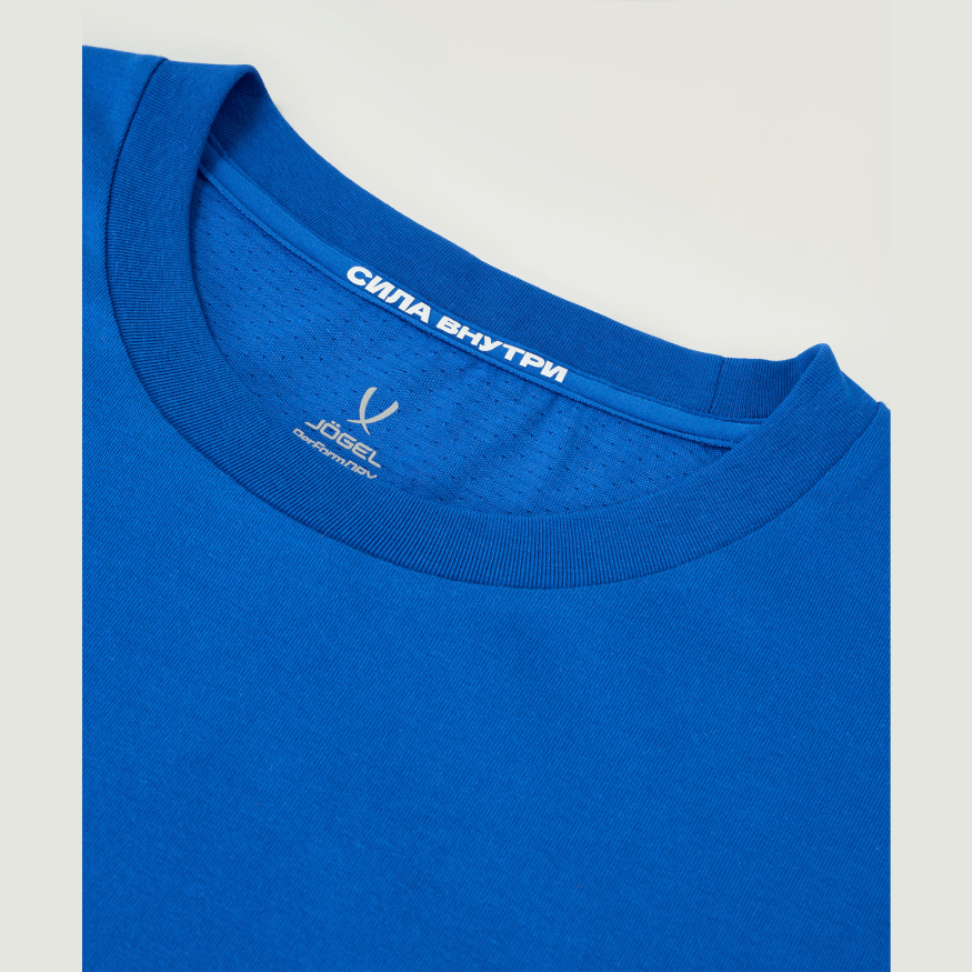 Футболка тренировочная JOGEL DIVISION PerFormDRY Training CVC Z2, синий