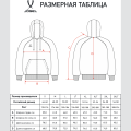 Худи JOGEL ESSENTIAL Club reglan Cotton Zip Hoodie Z4, темно-синий