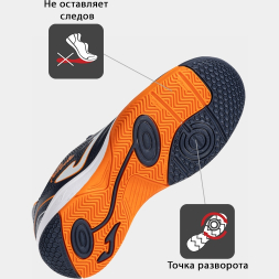 JOMA Футзальная обувь TOLEDO JR TOJW2503IN (31 EUR/ 13.5C USA)
