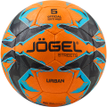 Мяч футбольный JÖGEL Urban №5, оранжевый