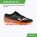 Бутсы JOMA EVOLUTION