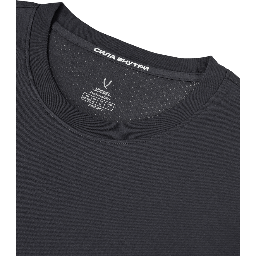 Майка тренировочная JOGEL DIVISION PerFormDRY Training CVC 98, темно-серый