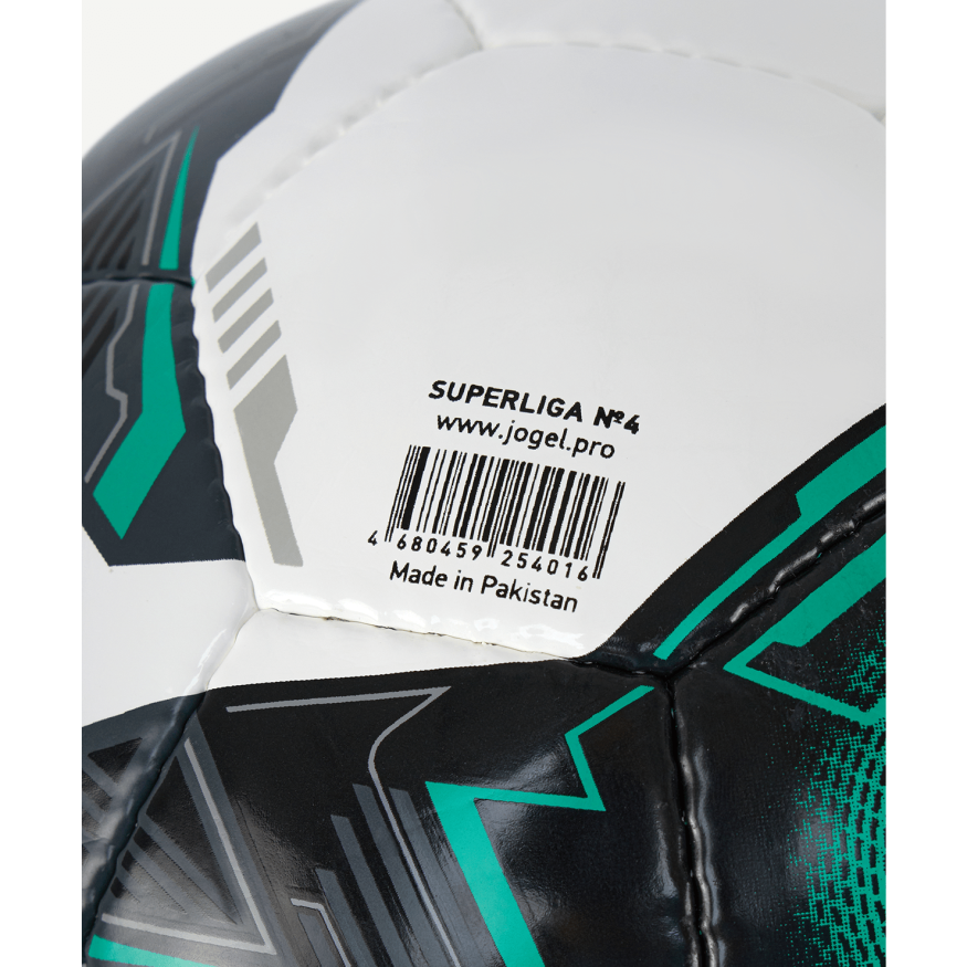 Мяч футзальный JOGEL Superliga Replica №4