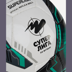 Мяч футзальный JOGEL Superliga Replica №4