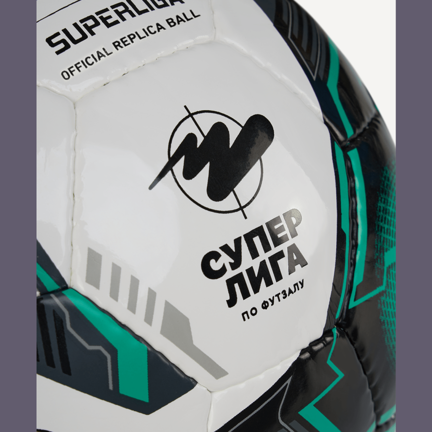 Мяч футзальный JOGEL Superliga Replica №4