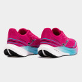 Кроссовки беговые JOMA R 2000 2510 FUCSIA