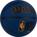 Мяч баскетбольный Wilson NBA Forge Plus WTB8102XB07, размер 7