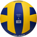 Мяч волейбольный JOGEL JV-600