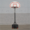 Баскетбольная мобильная стойка MINSA, детская