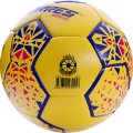 СЦ*Мяч футб. TORRES Bravo-4, F324114, р.4, ПУ, 4 сл, 32 п, гибрид.сшивка, желтый