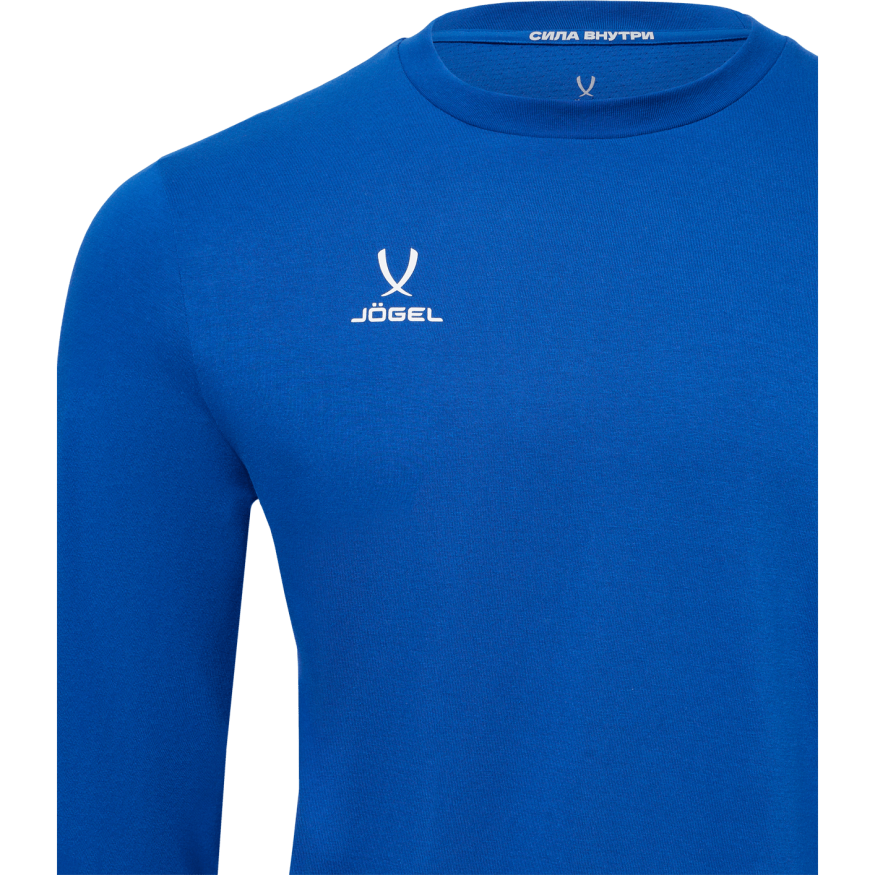 Лонгслив тренировочный JOGEL DIVISION PerFormDRY Training CVC LS Z2, синий