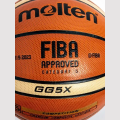 Мяч баскетбольный Molten GG5X