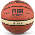 Мяч баскетбольный Molten GG5X