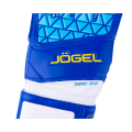 Перчатки вратарские JOGEL Training Flat