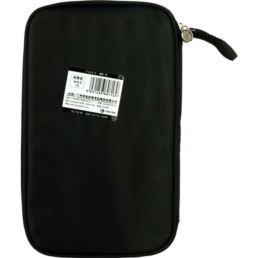 Ракетка для настольного тенниса DOUBLE FISH 4D-C в комплекте с чехлом