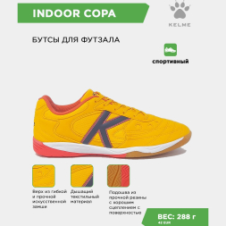 Футзальная обувь KELME INDOOR COPA 55257-302