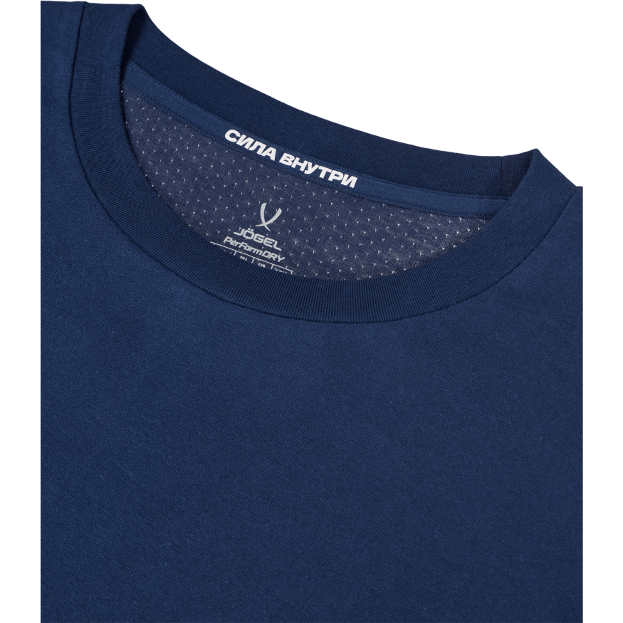 Лонгслив тренировочный JOGEL DIVISION PerFormDRY Training CVC LS Z4, темно-синий