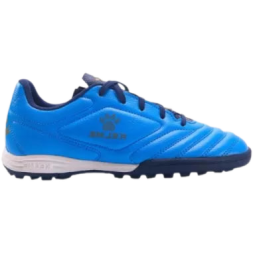 Турфы KELME Basic