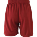 Шорты KELME Football shorts 
