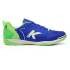 Футзалки KELME GOLEIRO