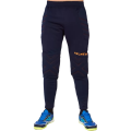 Брюки вратарские KELME ZAMORA