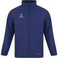 Куртка ветрозащитная JOGEL PREMIER PerFormPROOF FZ Rain Jacket, темно-синий