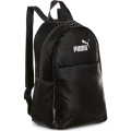 Рюкзак PUMA Core Up Backpack 09064901, 35x25х12см, 12л., черный