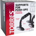 Упоры для отжимания металлические TORRES PL5015