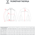 Олимпийка JOGEL DIVISION PerFormDRY Pre-match Knit Jacket, красный