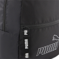 Рюкзак PUMA Core Base Backpack 09064201, 34x24x12 см, 20л, черный
