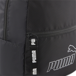 Рюкзак PUMA Core Base Backpack 09064201, 34x24x12 см, 20л, черный