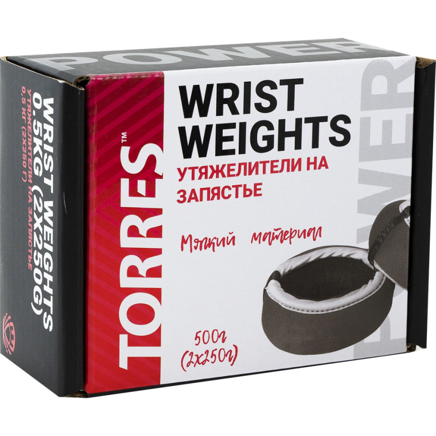 Утяжелители на запястье TORRES PL607605, вес 0,5кг.