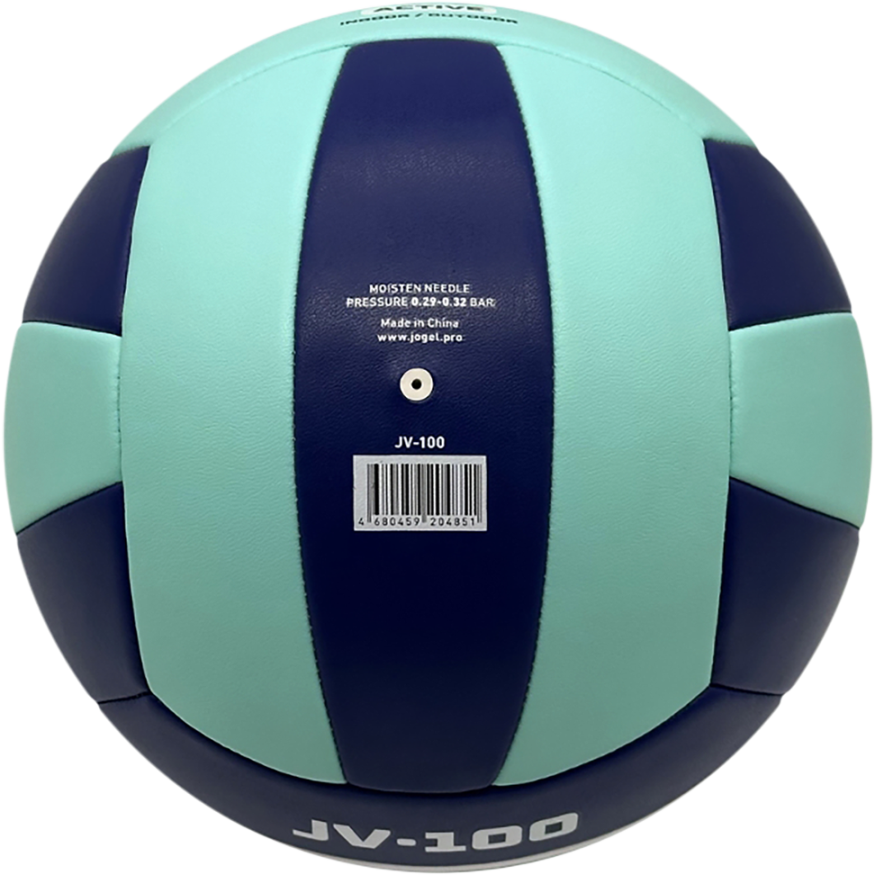 Мяч волейбольный JÖGEL JV-100