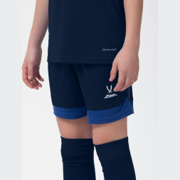 Шорты игровые JOGEL DIVISION PerFormDRY Union Shorts, темно-синий/синий/белый, детский