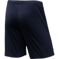 Шорты игровые JOGEL CAMP Classic Shorts, черный/белый