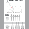 Худи JOGEL ESSENTIAL Cotton Hoodie, черный, детский