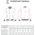 Бомбер JÖGEL ESSENTIAL Fleece Bomber, темно-синий/серый меланж