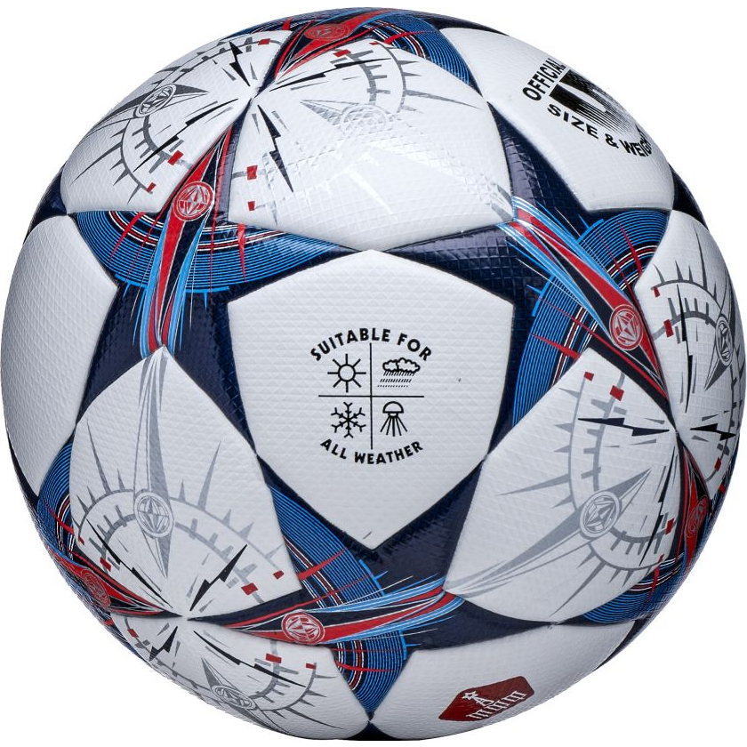 Мяч футбольный ATEMI STELLAR-2.0