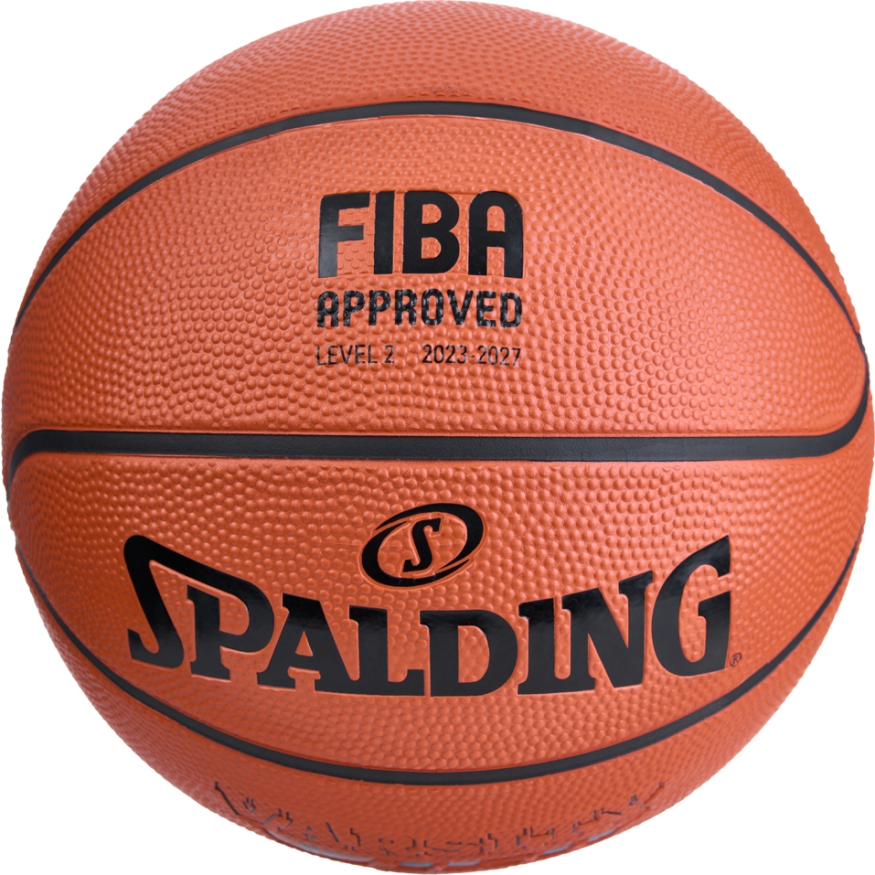 Мяч баск. SPALDING TF-150 Varsity Logo FIBA 84421z, р.7, FIBA Approved, резина, коричнево-черный