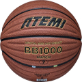 Мяч баскетбольный Atemi BB1000N