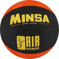 Мяч баскетбольный MINSA AIR POWER, ПВХ, клееный, размер 7, 625 г